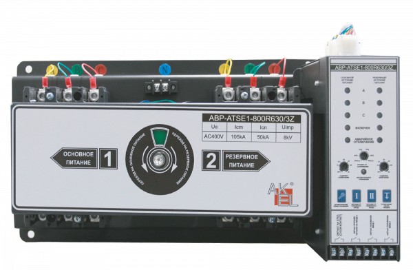 Блок управление стационарный АВР-ATSE1-800R630/3Z 630А