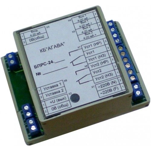 Блок питания и разветвления сигналов БПРС-24.1