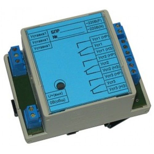 Блок питания с реле БПР-12.3