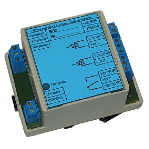 Блок питания с симисторами на 24В БПС-24