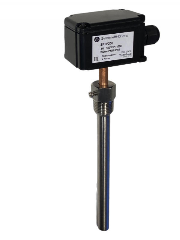 Датчик температуры погружной, -50...+150 град Pt1000 200мм с гильзой 150мм