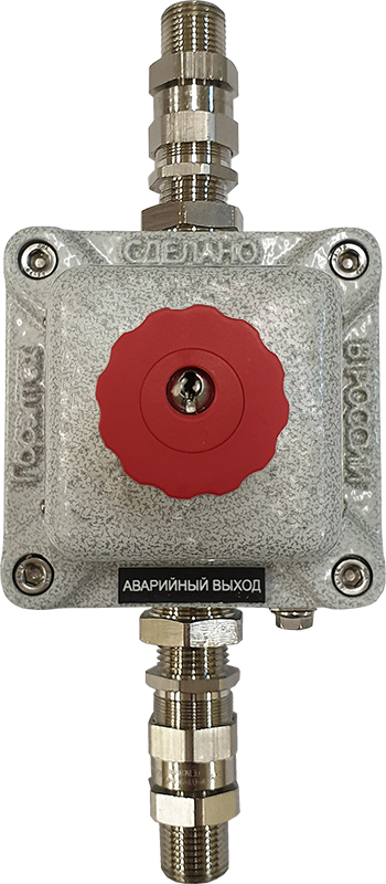 Пост кнопочный взрывозащищенный CSE-EMC-2 (QFM652R15U000004), маркировка взрывозащиты 1Ex d IIC T5 Gb IP66