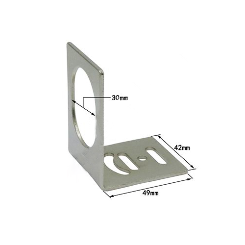 Кронштейн HL 30H