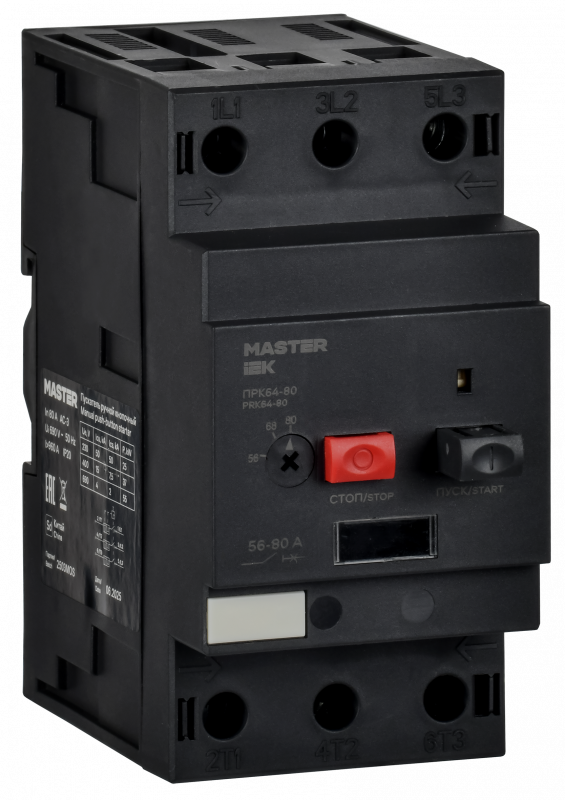 Пускатель ПРК64-80 In=80А Ir=56-80А Ue 660В MASTER IEK