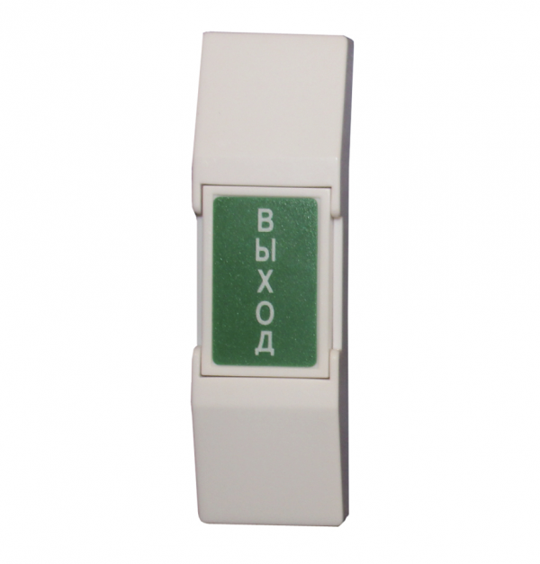 Кнопка выхода