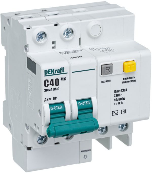 Выключатель автоматический дифференциальный (Автоматический выключатель дифференциального тока АВДТ) 2п 40А 30мА тип AC С 4.5кА ДИФ-101