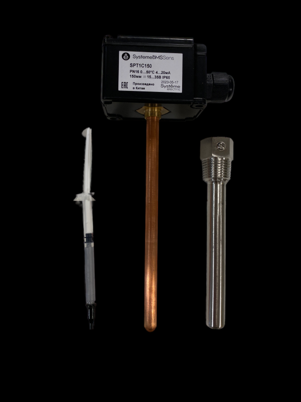 Датчик температуры погружной, 0...+50 град 4...20мА 150мм =15...35В с гильзой 100мм