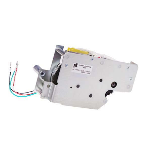 Моторный привод для взвода пружины 230В AC/DC для Протон М 63
