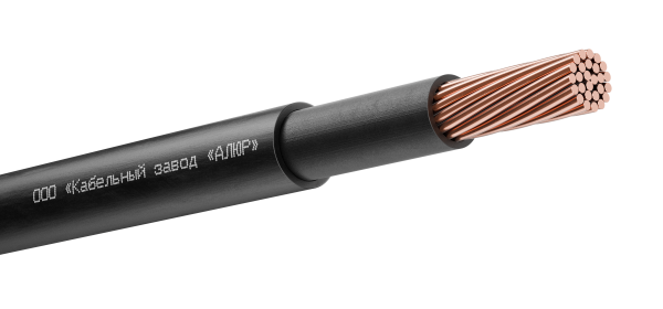 Кабель силовой ВВГнг(А)-LSLTx 1х95.0 мк-1 Ч. бар