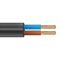 Кабель силовой КГТП 2х2,5(N) 380/660-3 ТРТС