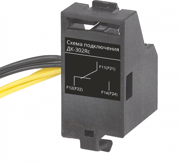 Контакт дополнительный правый 1НО1НЗ ДК-303Rc