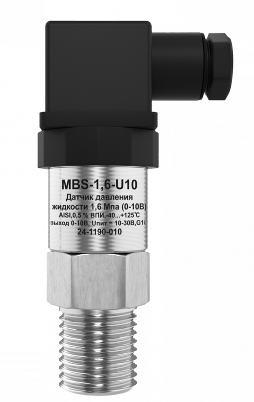 Датчик давления жидкости 1,6 Мпа, 4-20 мА, наружная резьба G1/2