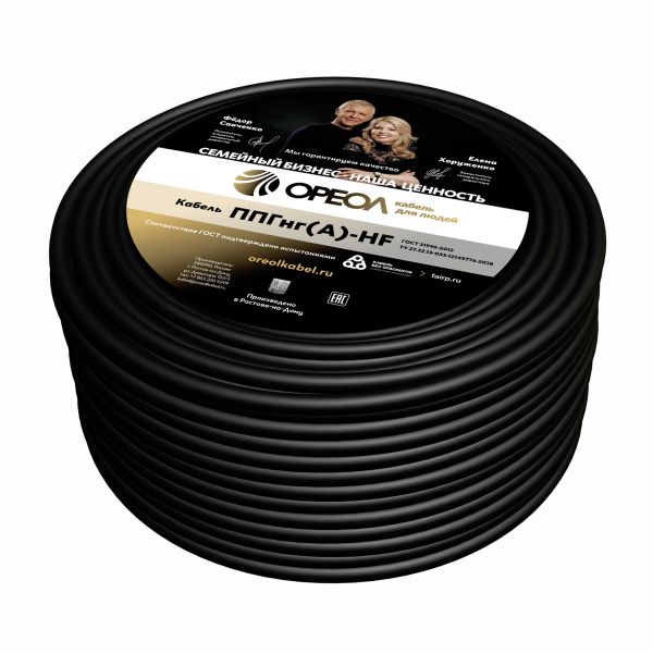 Кабель силовой ППГнг(А)-HF 3х1.5-0.66 однопровол  очный ТРТС