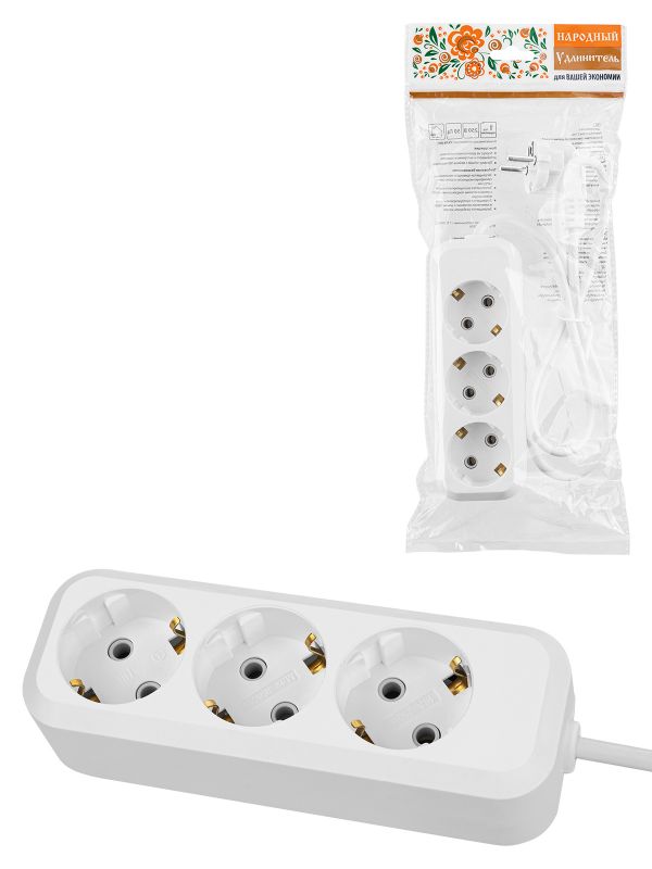 Удлинитель 3 гнезда. 1.5 метра. с/з. 16 А. 3680 Вт. белый. НАРОДНЫЙ