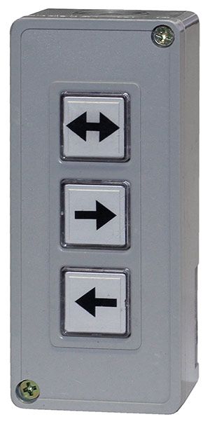 Пульт управления 3-кнопочный (НЗ, НР, ОБЩ), универсальный.