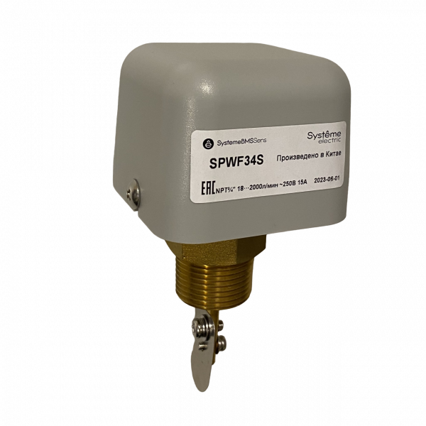 Реле протока, NPT G3\4, рег.порог 18...2000л, мин, DOFC, 250VAC15А