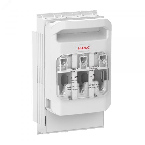 Предохранитель Выключатель Разъединитель Горизонтальный 160А 3P крепление на монтажную плату