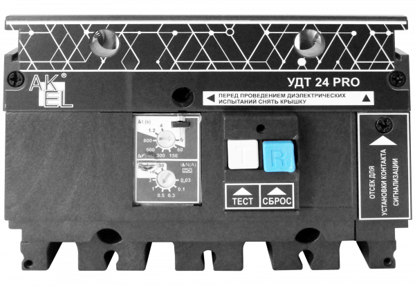 Блок навесной дифференциальной защиты УДТ24PRO 4P/0.03-0.3-1-3-10A/200...460VAC, для выключателей ВА55-PRO 250AF