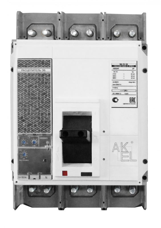 Выключатель автоматический в литом корпусе ВА55-50 1603ЭБ1600-В-PRO 3P/1600A/ЭБ/50кА/Выкатное исполнение