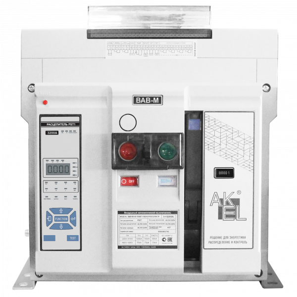 Выключатель автоматический воздушный ВАВ-М32-100СГ М2КО1РБТ2 3P/3200A/РБТ (питание 220В AC/DC)/100 кА