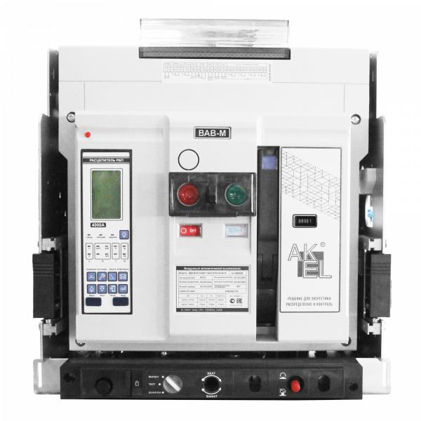 Выключатель автоматический воздушный ВАВ-М32-100ВГ М2КО1РБП2/ЕМ 3P/3200A/РБП (питание 220В AC/DC)/100 кА