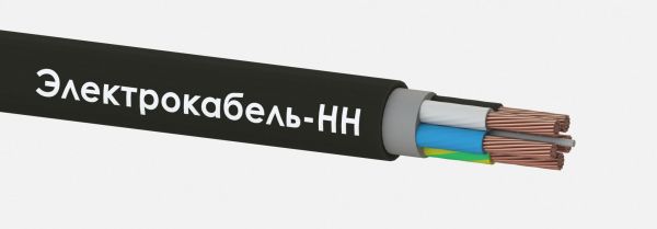 Кабель силовой ВВГнг(А)-LS 5х95мк(N,PE)-1 ТРТС