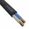 Кабель силовой ВВГнг(А)-FRLS 2х2,5 ок (N)-0,66 ТРТС