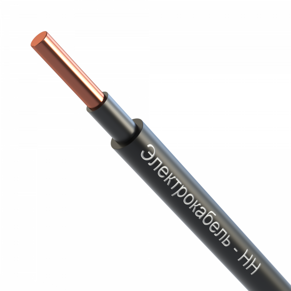 Кабель силовой ВВГнг(А)-LS 1х2,5ок-0,66 черный (500м) ТРТС