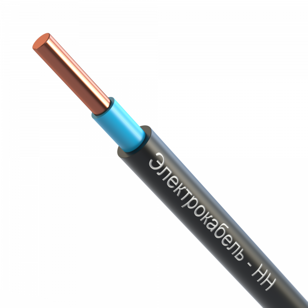 Кабель силовой ВВГнг(А)-LS 1х10ок-1 синий ТРТС