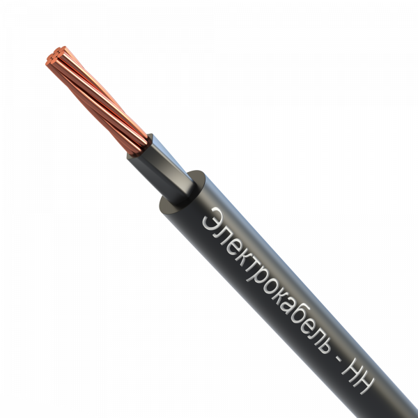 Кабель силовой ВВГнг(А)-LS 1х35мк-1 черный ТРТС