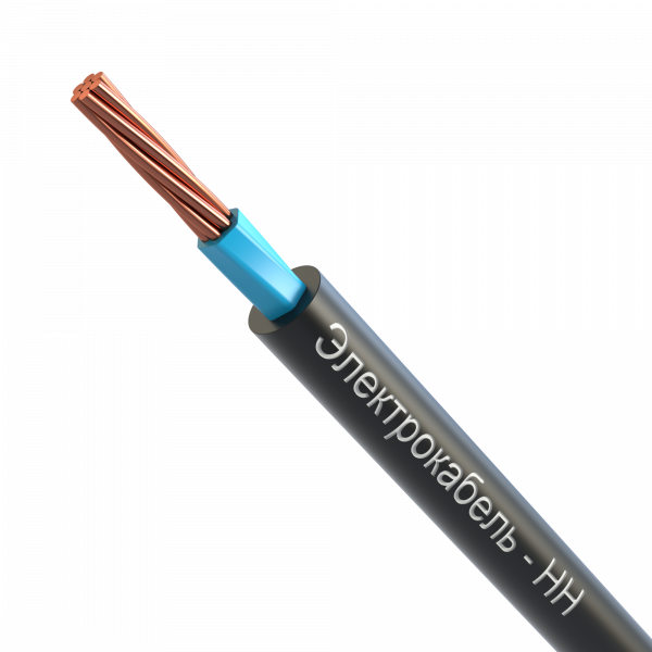 Кабель силовой ВВГнг(А)-LS 1х25мк-1 синий ТРТС