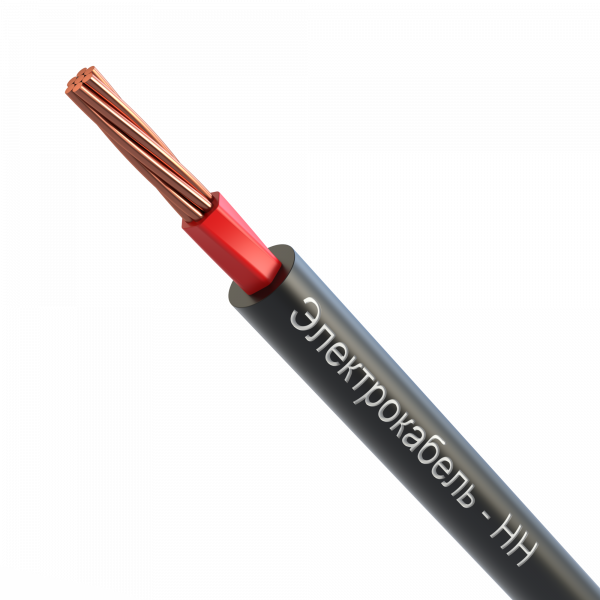 Кабель силовой ВВГнг(А)-LS 1х16мк-1 красный ТРТС