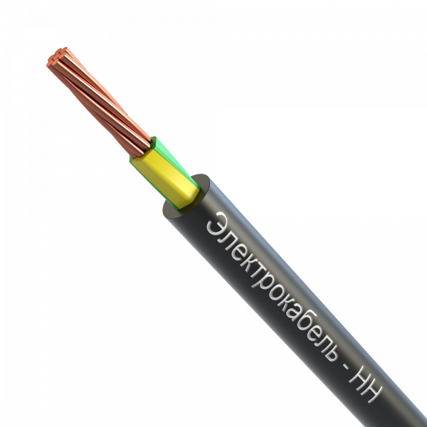 Кабель силовой ВВГнг(А)-LS 1х25мк-1 ж/з ТРТС