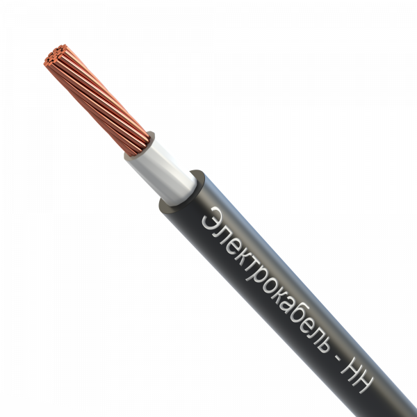 Кабель силовой ВВГнг(А)-LS 1х70мк-1 белый ТРТС