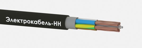 Кабель силовой ВВГнг(А)-LS 5х16мк(N,PE)-1 ТРТС