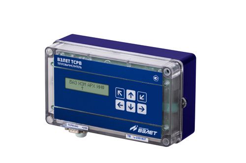 Тепловычислитель ВЗЛЕТ ТСРВ-043