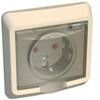 ЭТЮД Розетка скрытая с заземлением со шторками  бежевая брызгозащищенная IP44