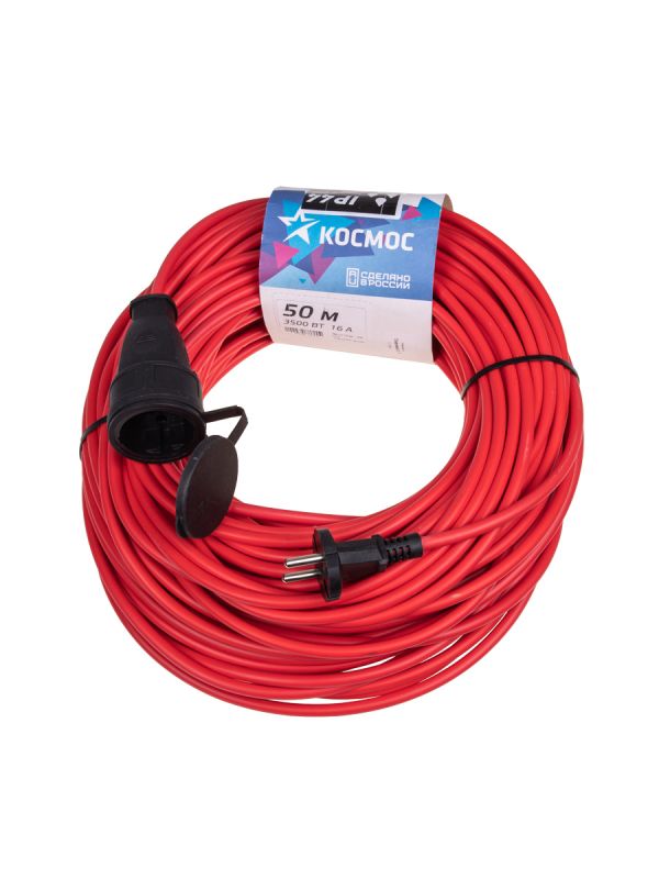 Удлинитель шнур 50м 1 гнездо ПВС 2*1.5 мм 16А 220В 3500Вт УХ16