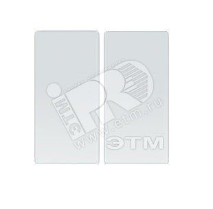 Комплект створок ATG-300 (2 шт) шириной 300мм для турникета Скоростной проход ST01