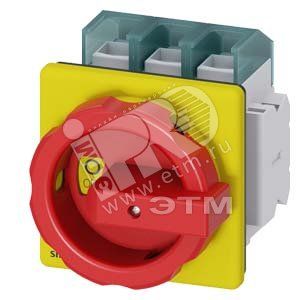 EMERGENCY MAIN CONTROL SWITCH IU=125 A