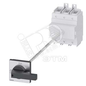 Выключатель главный контрольный 3п черный