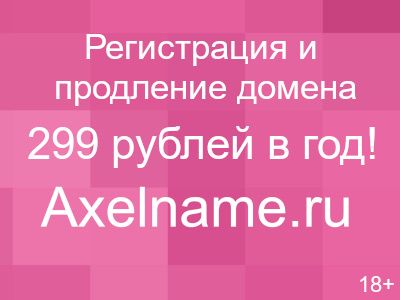 1809110000 Соединитель электрич. ST 4000/S M8 (25шт) Weidmueller