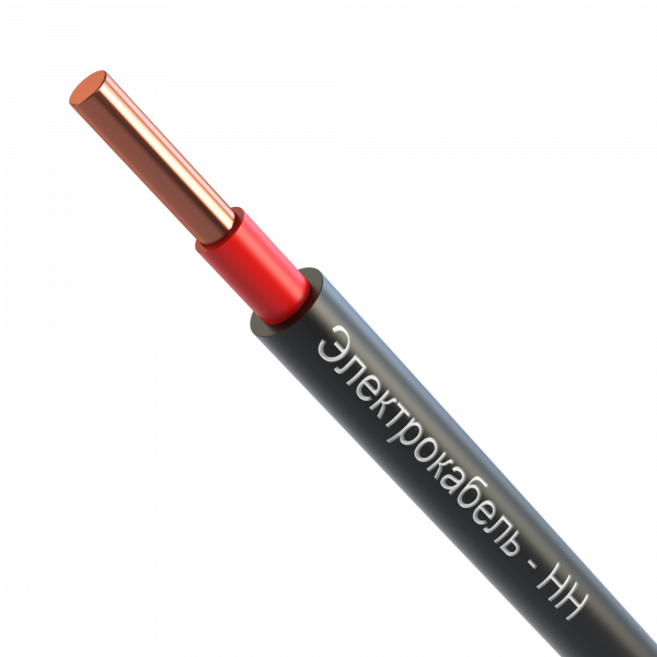 Кабель силовой ВВГнг(А)-LS 1х10ок-1 красный ТРТС