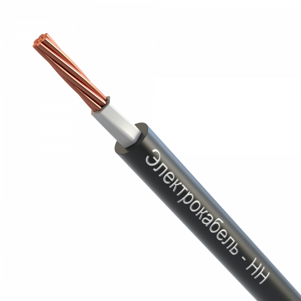 Кабель силовой ВВГнг(А)-LS 1х16мк-0,66 белый ТРТС