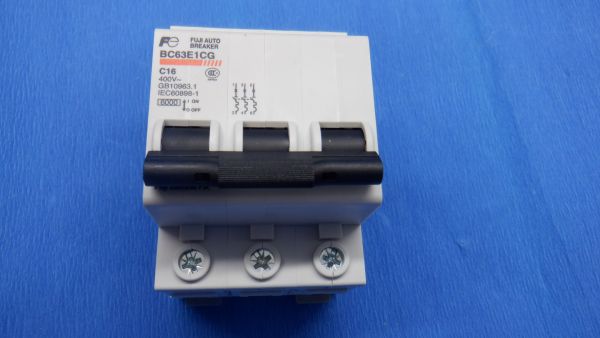 Выключатель автоматический