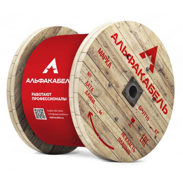 Кабель силовой ВВГ-нг(А)-LS 5х2.5 (барабан) -0.660 ТРТС