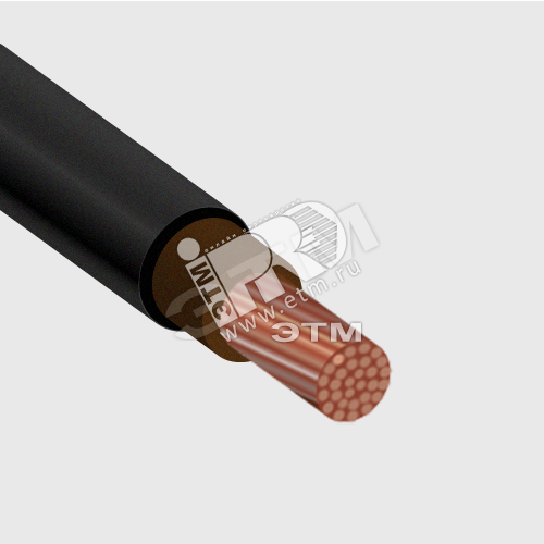 Кабель КГ 1х16