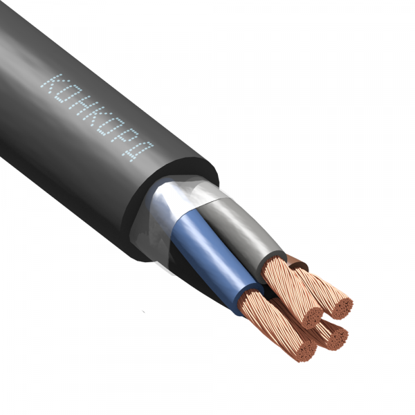 Кабель силовой КГВВнг(А)-LS 4х150(N) 380/660-2 ТРТС