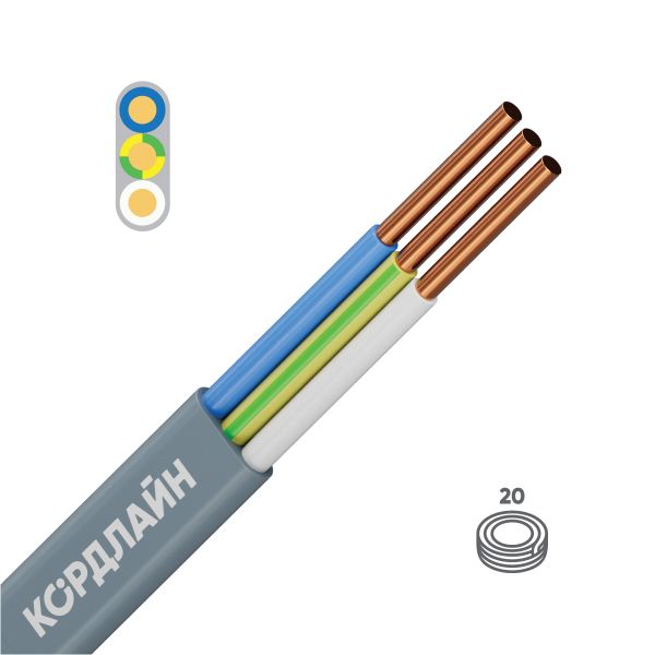 Кабель силовой КОРДЛАЙН ВВГ-Пнг(А)-LS 3x1,5ок(N,PE)-0,66 20м ТРТС