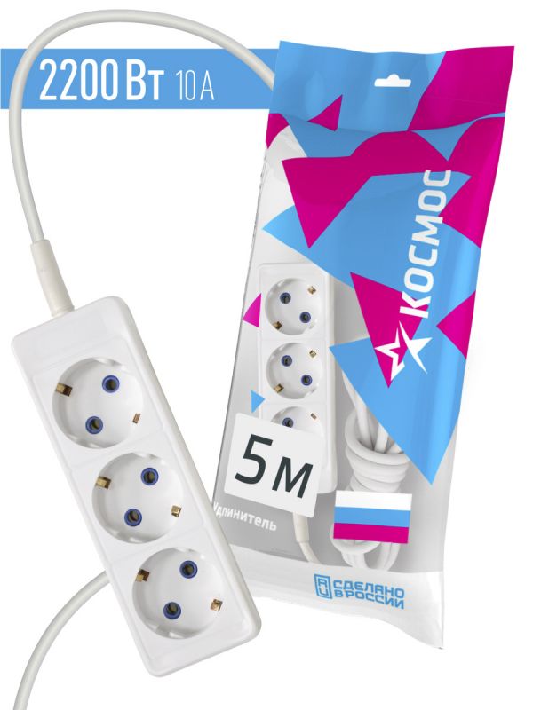 Удлинитель 10А 3 гн ПВС 3*0,75 5м с заземлением